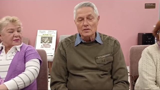 ЛитКлуб ЦЕЛИТЕЛЬНЫЕ СТРОКИ 13.11.23 отклик Александра Кваши на отзывы по выставке . смотреть онлайн