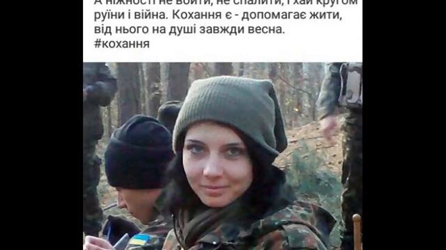 Християнський гурт Авен Єзер Брате мій милий Присвячується українським солдатам смотреть онлайн