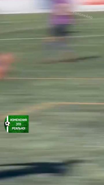 Роналдиньо вернулся в Барселону! | Гололейло | shorts смотреть онлайн