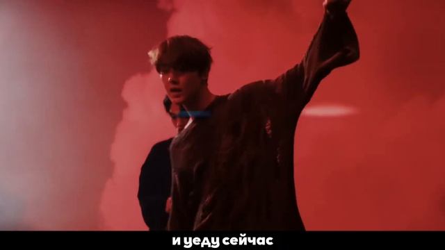 [RUS SUB/Перевод] ASTRO (Moonbin&Sanha) - Ghost Town M/V смотреть онлайн