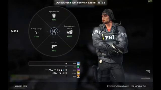 Grizzly стреляет в Counter-Strike смотреть онлайн