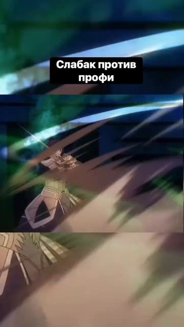 Бой на мечах #anime #animeshorts #аниме #рекомендации #анимемомент #битва #аниметоп смотреть онлайн