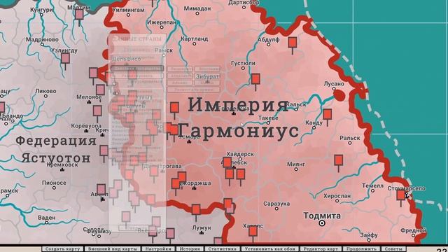 ЛУЧШИЙ ГЕНЕРАТОР КАРТ ВЫШЕЛ! ЧТО НОВОГО? FANTASY MAP SIMULATOR смотреть онлайн