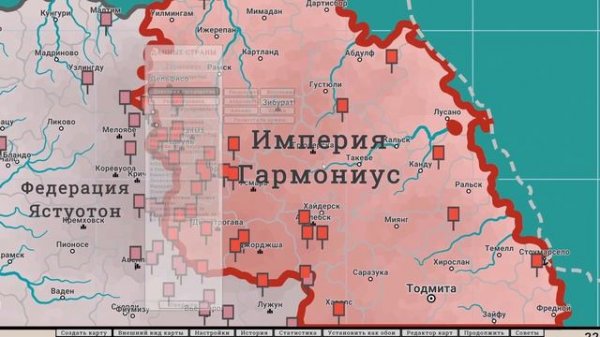 ЛУЧШИЙ ГЕНЕРАТОР КАРТ ВЫШЕЛ! ЧТО НОВОГО? FANTASY MAP SIMULATOR