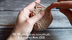 Ярмарочные игрушки/Щекастая капибара/Вяжем вместе ❤