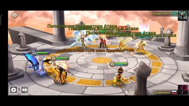 Синг Же (Monkey King): стойкий парень. смотреть онлайн