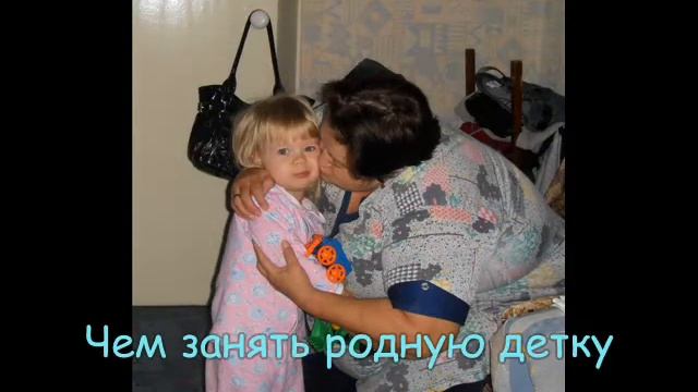 стих смотреть онлайн