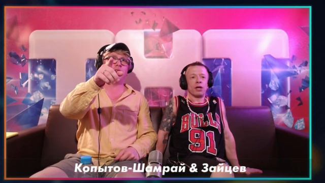 поблагодарил за косарик смотреть онлайн