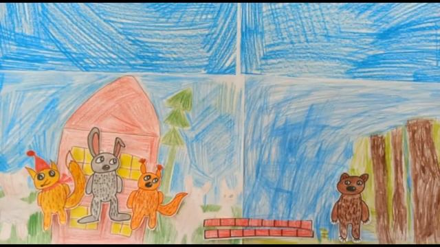 «О доброте»