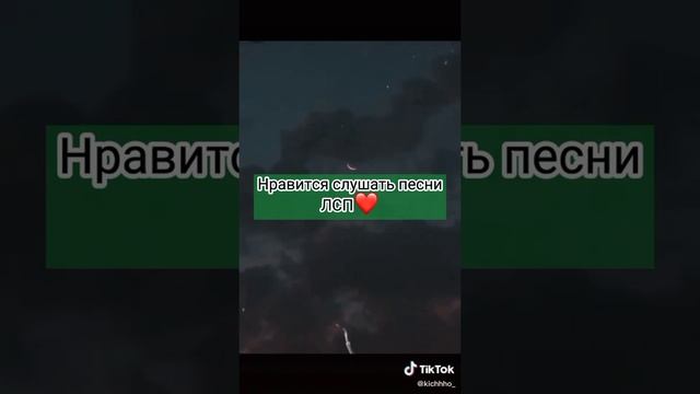 💞//ПОЙ ЭТУ ПЕСНЮ, ЕСЛИ ТЫ\\ + ЭСТЕТИК ОБОИ\\💞