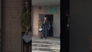 коледж