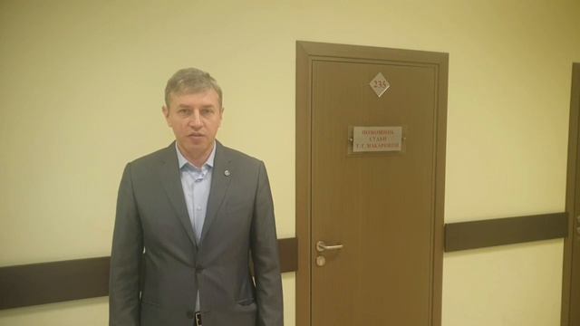 Видео о ходе судебного процесса в отношении Константина Сабурова 3 февраля 2025 года смотреть онлайн