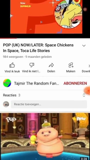 pop UK now later idents смотреть онлайн