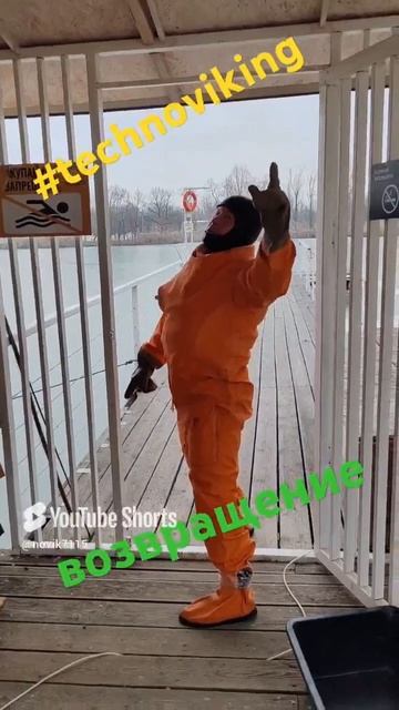 УГК-1 (доработанный)