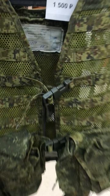 Разгрузка смотреть онлайн