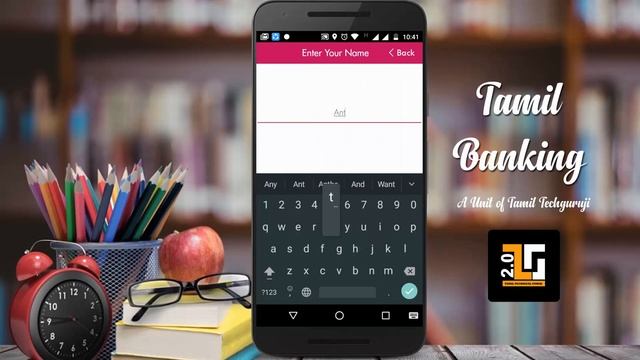 How to Activate Axis Bank Instant Mobile Banking Service | Tamil Banking смотреть онлайн