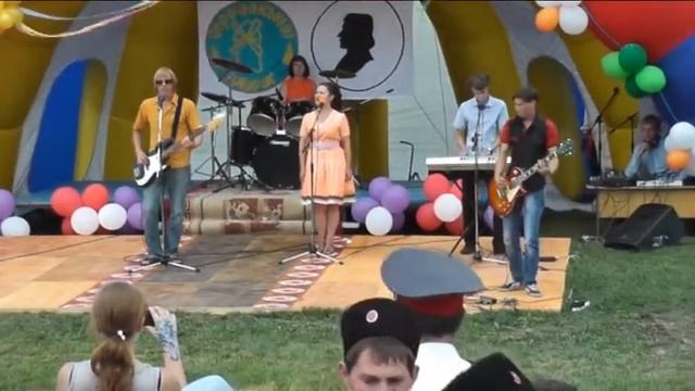 ВИА Окна "Квiтка" смотреть онлайн