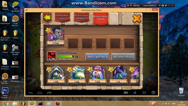 Жизнь боль СЛИВАЕМ АРКТИКУ CAST CLASH (MAXDON) смотреть онлайн