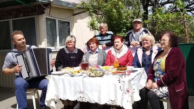 Родина смотреть онлайн