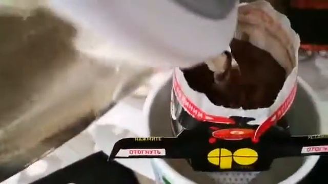 Кофе GO от АРМЭЛЬ!Это лечебный кофе с грибом Peйши...не пейте таблетки...