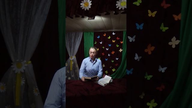 Клуб любителей поэзии 