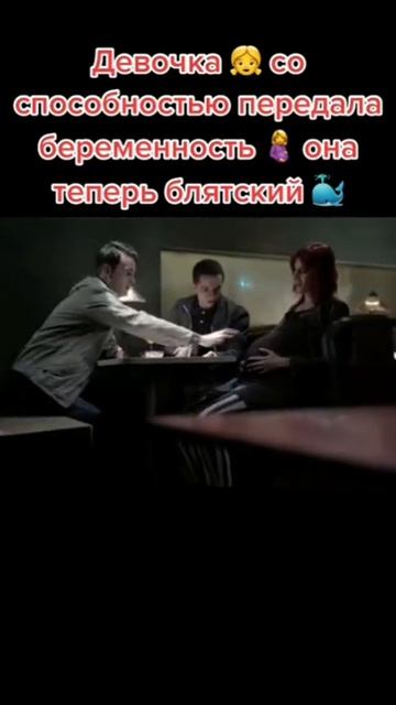 Я теперь бл*дский кит 😄 #shorts #кино #топ #приколы #юмор #тренды #подпишись смотреть онлайн