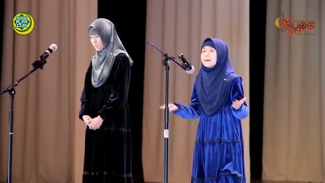 Уақыттың қадірі