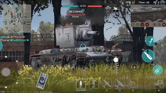 игра в танки смотреть онлайн
