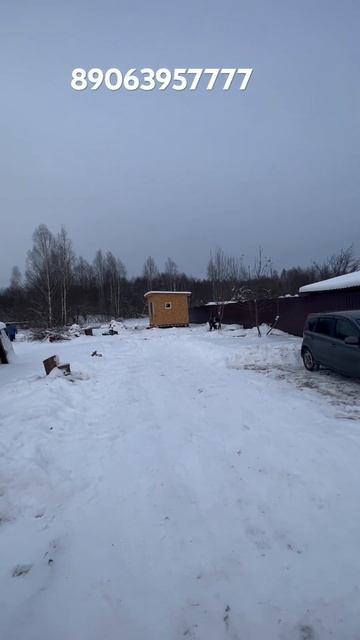 Приехали на бурение колодца ! #shortvideo #бурениеколодца #камаз #копка #колодец #септик смотреть онлайн