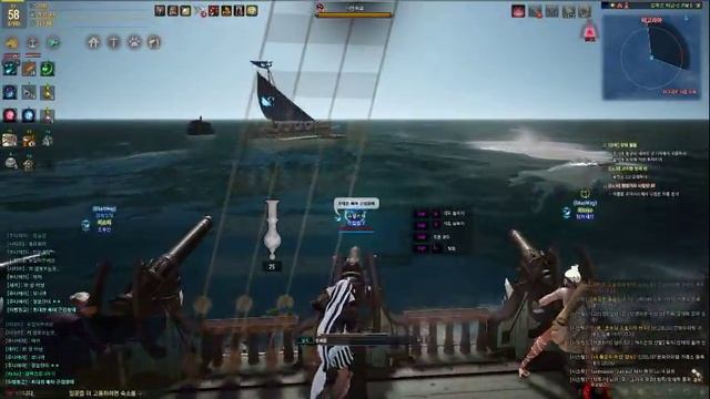 (KR) Black Desert BlueWing Guild Ocean raid 나인샤크3 смотреть онлайн