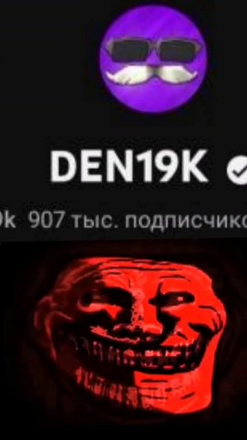Дэн обогнал Критика😈 #chickengun #чг #den19k #китик #shorts смотреть онлайн
