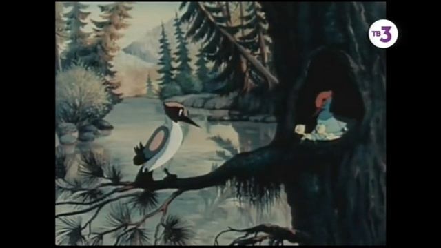 200. Таёжная сказка смотреть онлайн