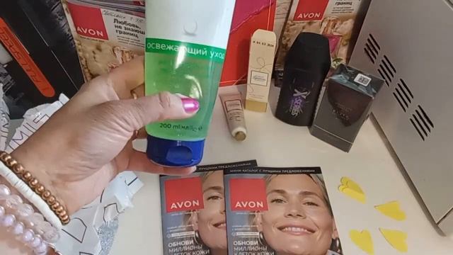 Шикарное наполнение! Avon пакет- сюрприз в мае 2024 смотреть онлайн
