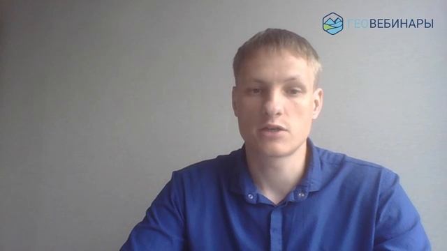 Новинки версии Micromine 21.5