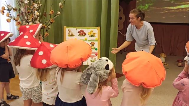 Ах, грибы, грибочки! смотреть онлайн