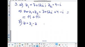 141(21.03) Самостоятельная работа по теме "Комплексные числа"