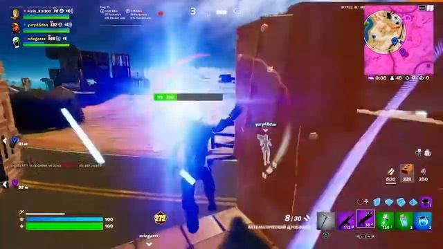 Мой первый трио турнир в FORTNITE!!! смотреть онлайн