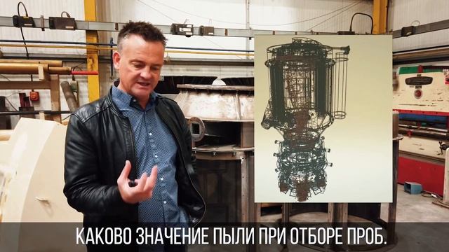 Репортаж из Лондона (пробоотбор с Progradex) / Reporting From London (sampling With Progradex).