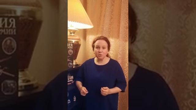 Елена Юрьевна Глебова - Павлова читает своё стихотворение