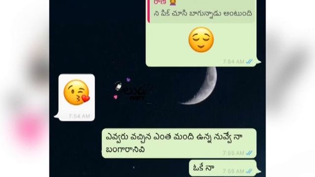 #teluguchts  || ROAMTIC CHAT WITH NEW COUPLE   || ROMANTIC WHATS APP CHATTING 😍😍||part-15||