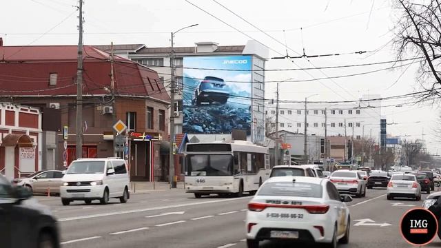Реклама на медиафасаде в Краснодаре, ул. Северная, 476 смотреть онлайн