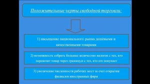 обществознание  251 - 01.04, 551- 02.04
