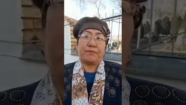 ЗОБ,КИСТА,КЛИМАКС .СМАРТ РИЧ .КЕНЕН МААЛЫМАТ ҮЧҮН 0508 26 25 76 ВАТСАП