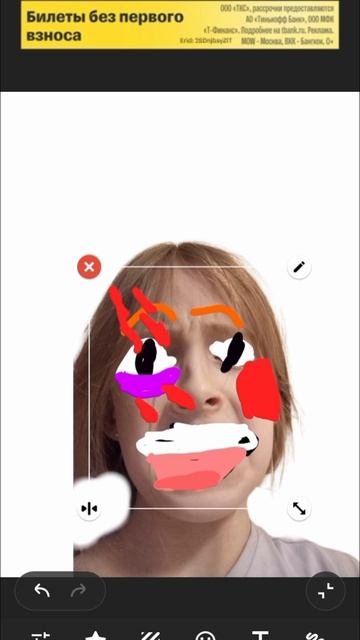 мой луди😁 смотреть онлайн