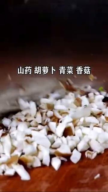 山药香菇青菜胡萝卜鸡蛋汤的家常做法 смотреть онлайн