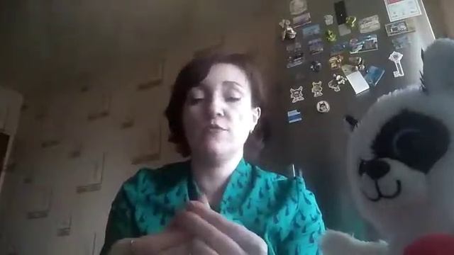 Видео занятие 2 Осторожно  ядовитые растения!