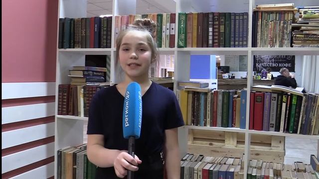 Поздравляем с 8 марта! смотреть онлайн