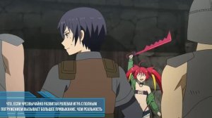 Аниме приколы #16