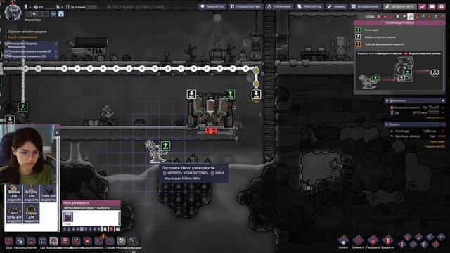 Стрим [Oxygen not included] #2 - Что-то развиваем смотреть онлайн