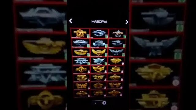 Выбивание коробок-варфейс неудачные коробки